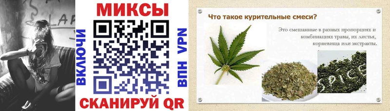 Купить  Вихоревка  БУТИРАТ оксибутират 
