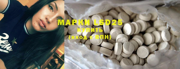 MDMA Елабуга