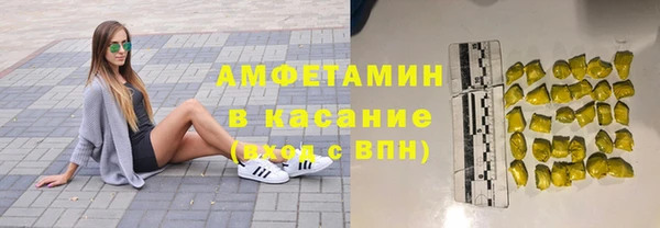 MDMA Елабуга