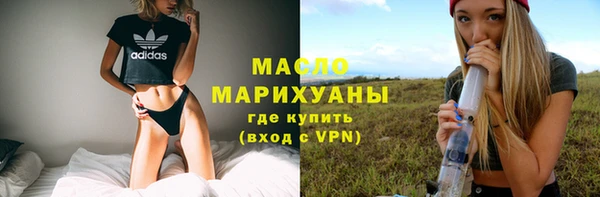 MDMA Елабуга