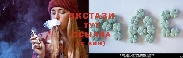 СК Заводоуковск