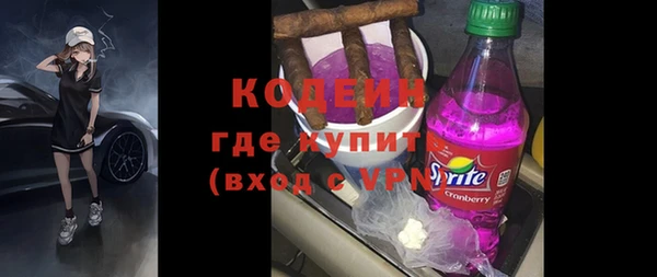 MDMA Елабуга