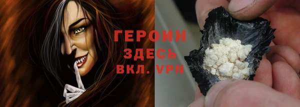 MDMA Елабуга