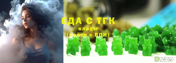 СК Заводоуковск