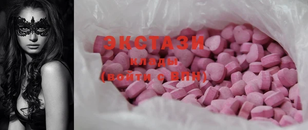 метадон Елизово