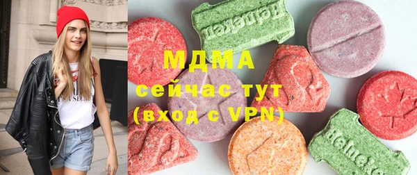 метадон Елизово