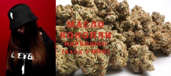 MDMA Елабуга