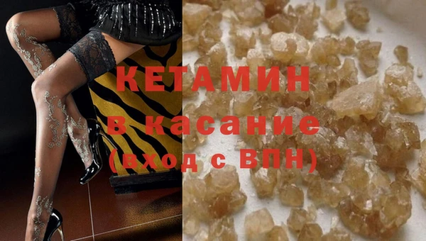 MDMA Елабуга