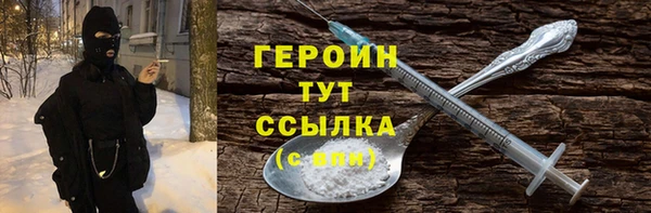 MDMA Елабуга