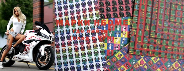 MDMA Елабуга