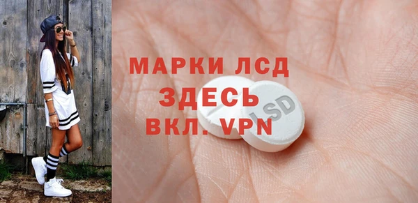 MDMA Елабуга