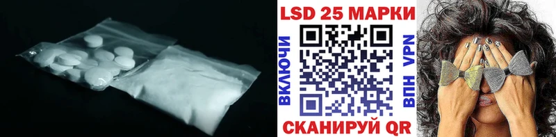 Купить где  Вихоревка  Лсд 25 экстази ecstasy 